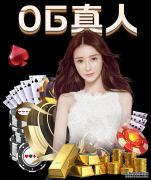 嘉峪关国际铁三戈壁挑战赛正式签约中国铁三联赛