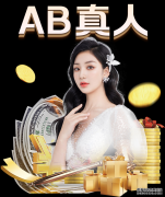 武磊替补出场被打低分新帅上任西班牙人未见起色