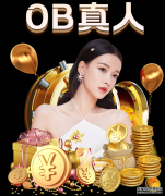 塞尔比粉碎火箭奥沙利文三连冠 18-14胜出世锦赛夺冠