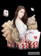 舒马赫进德国体育名人堂 2008年获提名遗憾落选