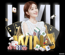 2017世界女排大奖赛总决赛中国女排vs荷兰女排直播地址