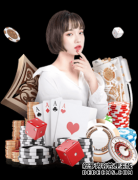 日本电视台天价争抢浅田解说冬奥:酬劳可达1.5亿日元